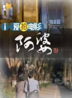 国产亚洲精品一区二区久久